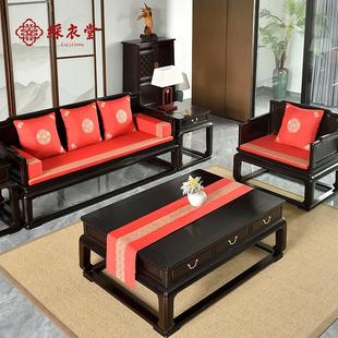 沙发垫四季 彩衣堂新中式 通用防滑高档绣花布艺沙发坐垫套抱枕定做