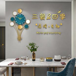 饰挂墙钟表 挂钟客厅家用时尚 2025新款 网红轻奢创意餐厅大气个性 装