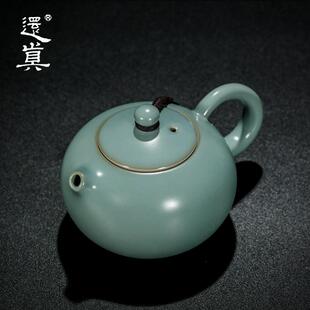 还真汝窑手工西施壶茶壶陶瓷单壶可养开片汝瓷家用功夫茶具泡茶壶
