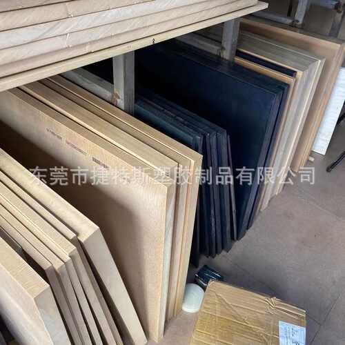 加玻纤PEEK板PPS+GF30 40 防静电聚醚醚酮黑色聚苯硫醚加玻纤棒