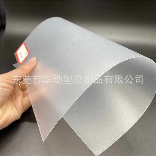 PVC/PP透明料薄片 l型绝缘胶片PVC板折弯PVC透明U型 PP板热弯加工