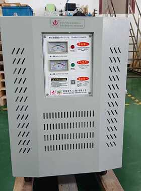 三相干式隔离变压器690v660v转380V变220V210v转415v440v80 kw60k