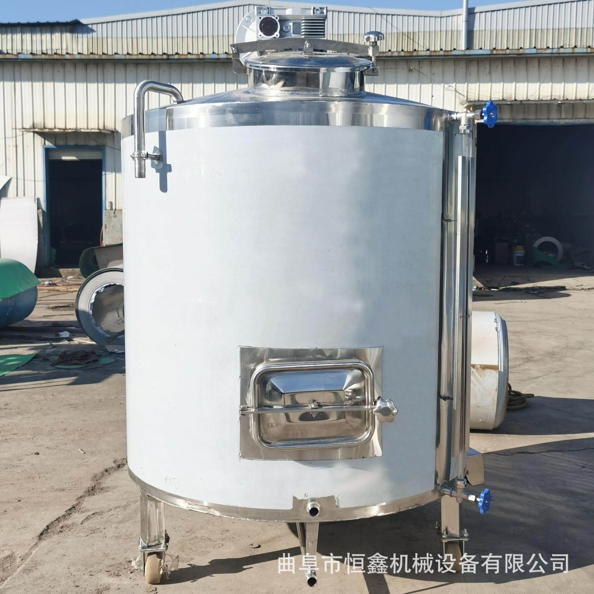 菏泽制作不锈钢搅拌罐1立方双层保温搅拌罐304酿酒设备葡萄酒发酵,机械设备,消毒灭菌设备,淘宝优惠券,粉丝福利购,淘宝优惠卷