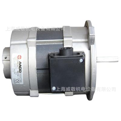 450W 油泵电机 意大利 RIELLO利雅路燃烧机 PRESS 1G专用 风机