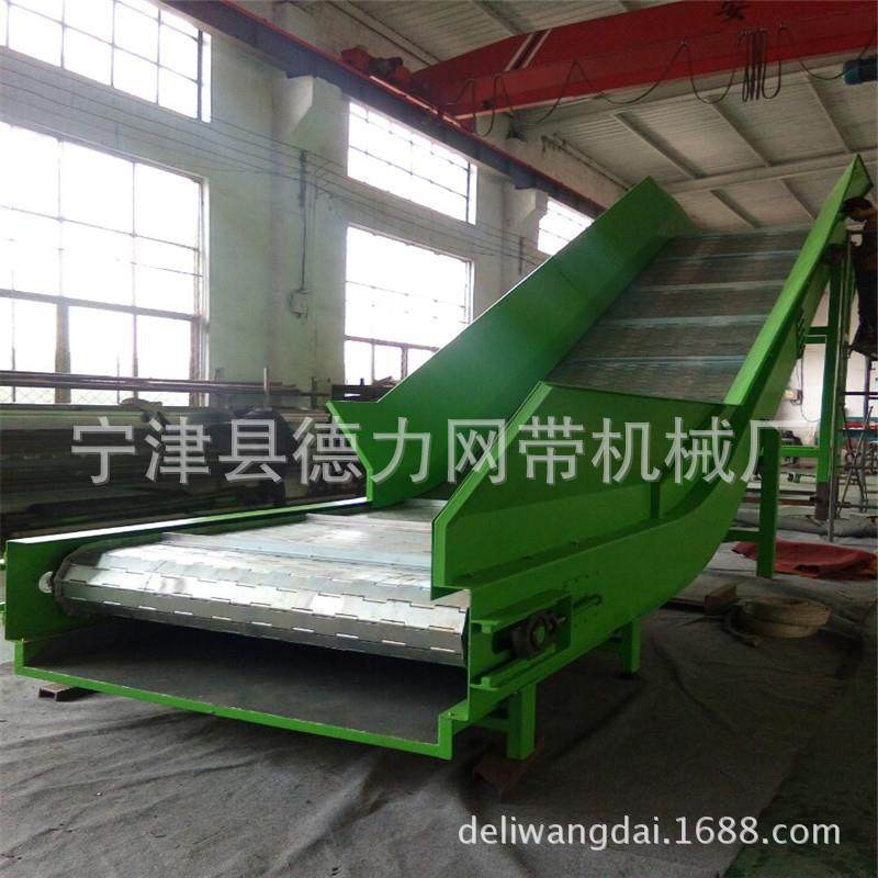 爬坡链板输送线斜坡链板提升机压铸机冷却生产线车间传送带,搬运/仓储/物流设备,输送机,淘宝优惠券,粉丝福利购,淘宝优惠卷