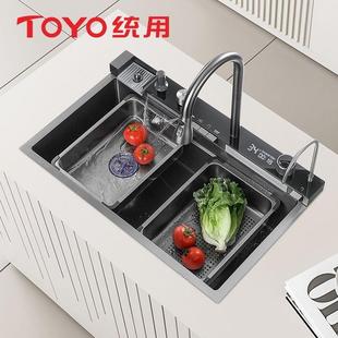TOYO统用数显304不锈钢水槽多功能台下厨房大单槽洗菜盆家用加厚