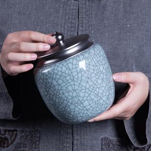 家用高档精品手工茶罐存储罐 龙泉青瓷大号茶叶罐密封罐陶瓷中式