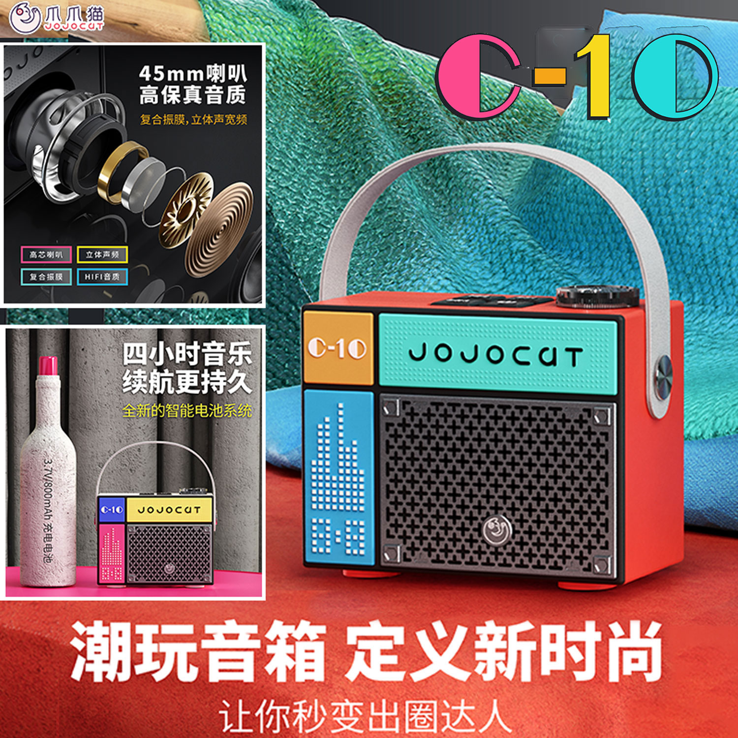 复古蓝牙音响迷你颜值小音箱男女生日礼物摆件便携可插TF卡高音质
