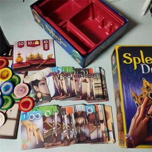 Splendor:Duel英文版桌游 宝石:对决双人桌游卡牌璀璨轻策休闲