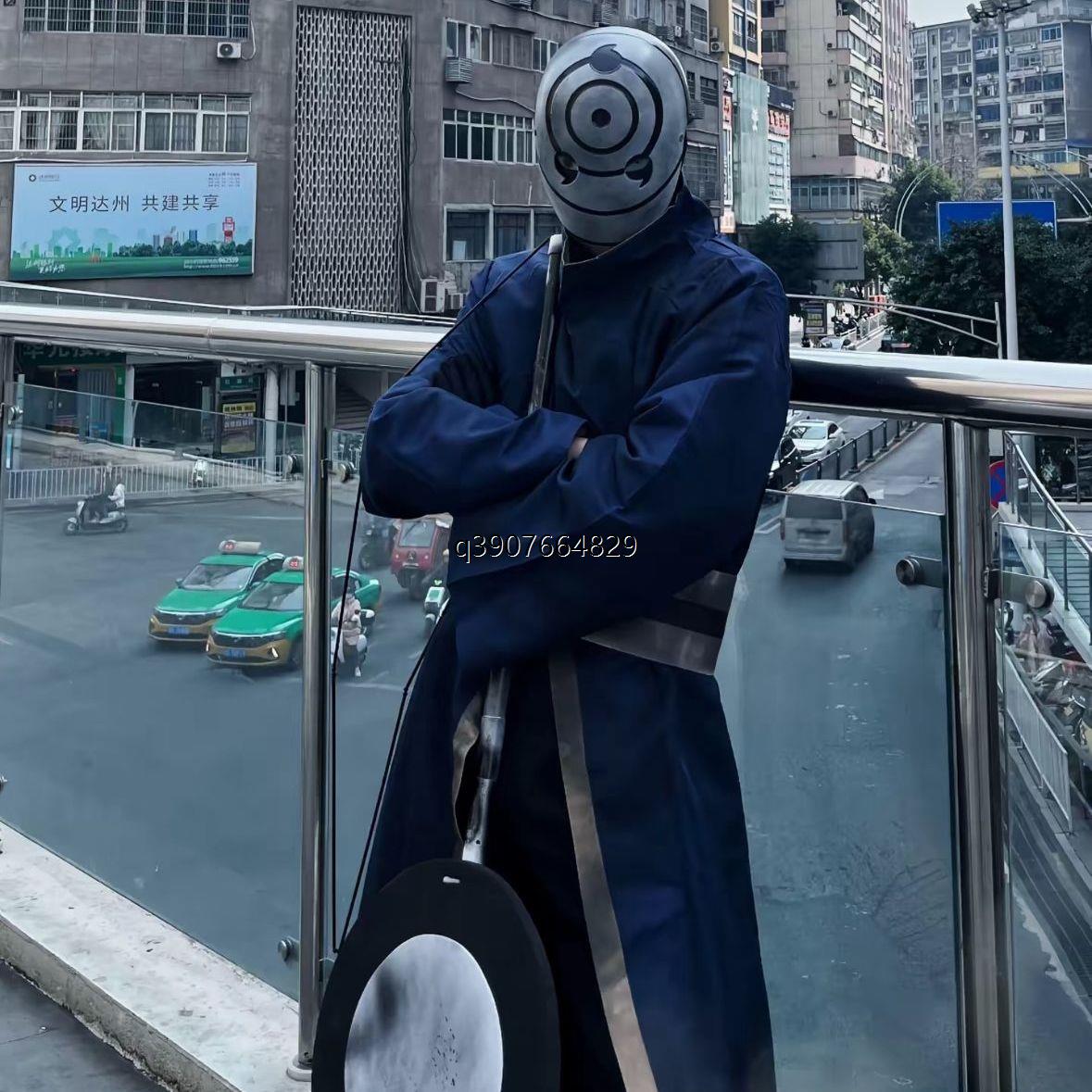 火影忍者衣服学生版宇智