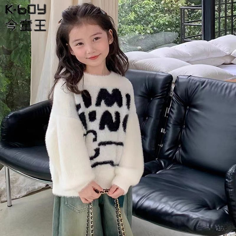 今童王2024长袖秋冬儿童毛衣内穿小兔子圆领女童套头体恤针织上衣