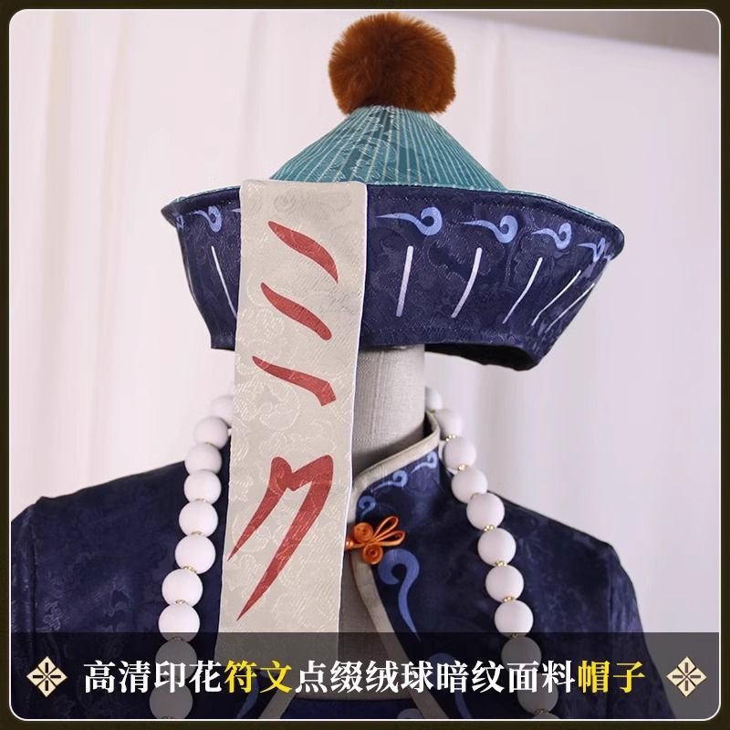 新款初音未来小僵尸cos服二次元cosplay女衣服装全套动漫套装