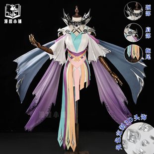 漫屋小铺 王者荣耀cos服限定皮肤芈月白晶晶cosplay游戏服装全套