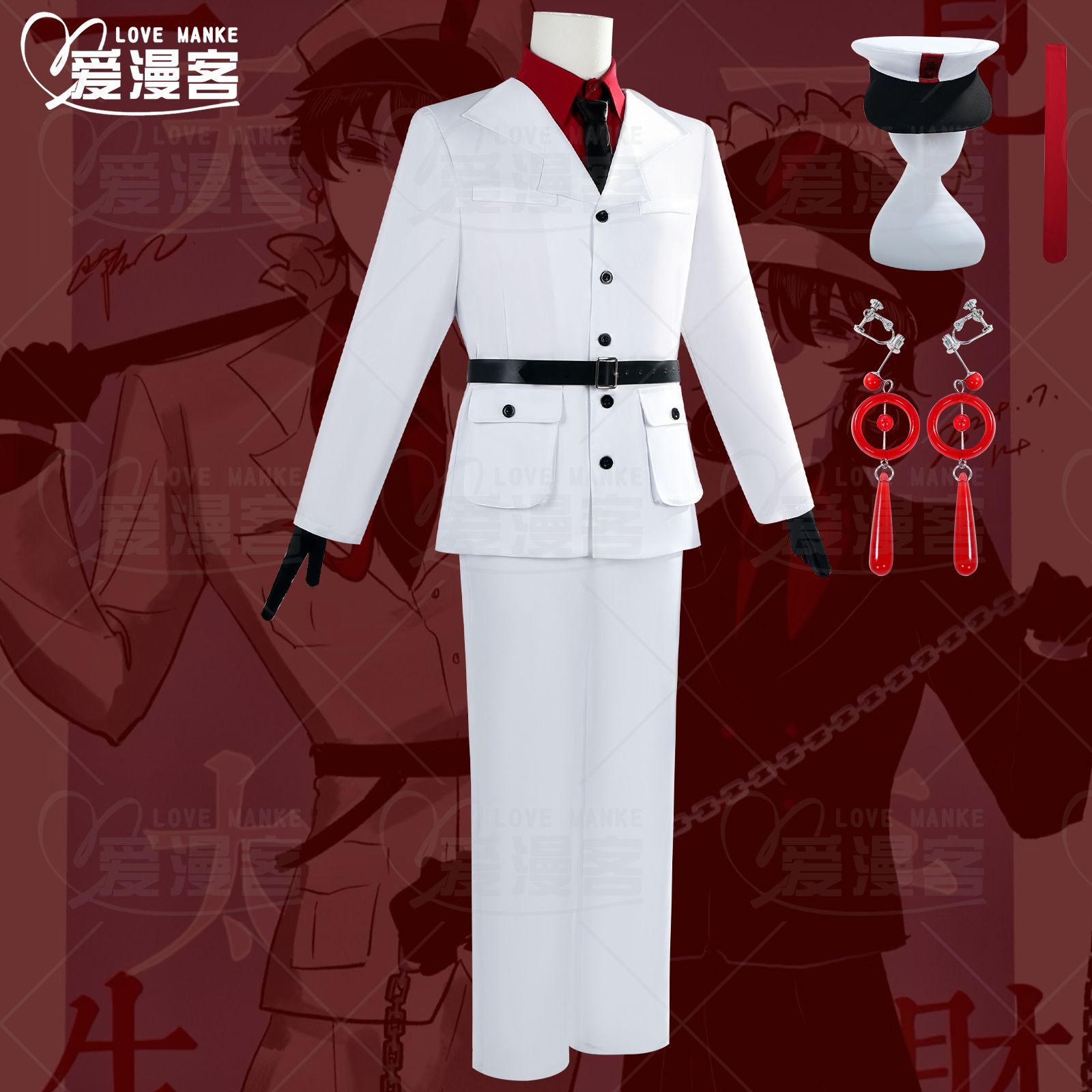 头七怪谈cosplay二次元服装佚名离宇亭离雨婷cos服装黑白无常西装