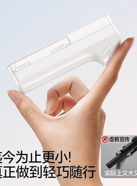 LICHEERS迷你自拍杆2025新款小巧便携旋转多功能旅游防抖自拍神器