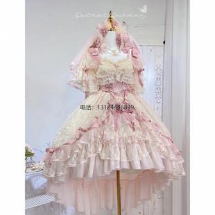 黛安蔷薇花嫁优雅lolita成人礼服生日礼服公主裙粉色lo裙
