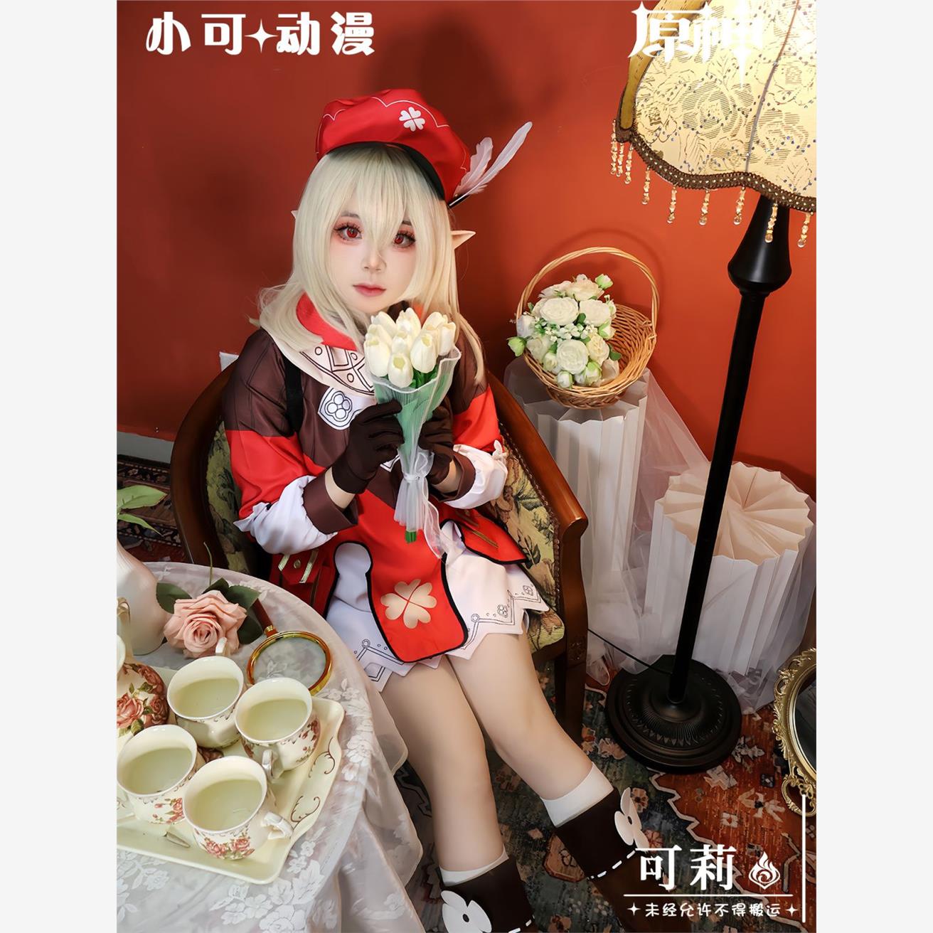 原神cos服可莉 儿童款 背包萝莉全套套装cosplay动漫游戏服装女