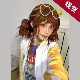 拉拉队员cos电竞OPH战队第五人格啦啦队员新皮肤衣服帽子配饰全套