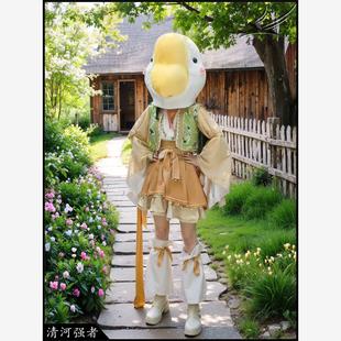 燕云cos服女装燕云十六声cos服清河强者盈盈女主女少东家寒姨九流