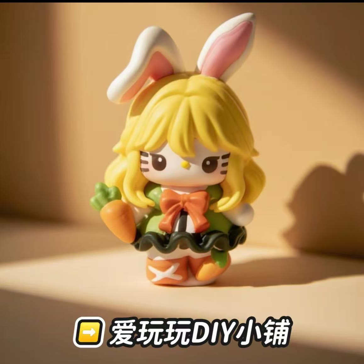 Hellokitty海贼王加洛特KTDIY手办摆件桌面装饰品PU公仔萌粒周边