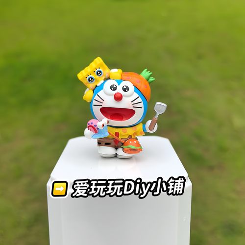 哆啦A梦DIY手办手工绘画配件迷你公仔PU设计款