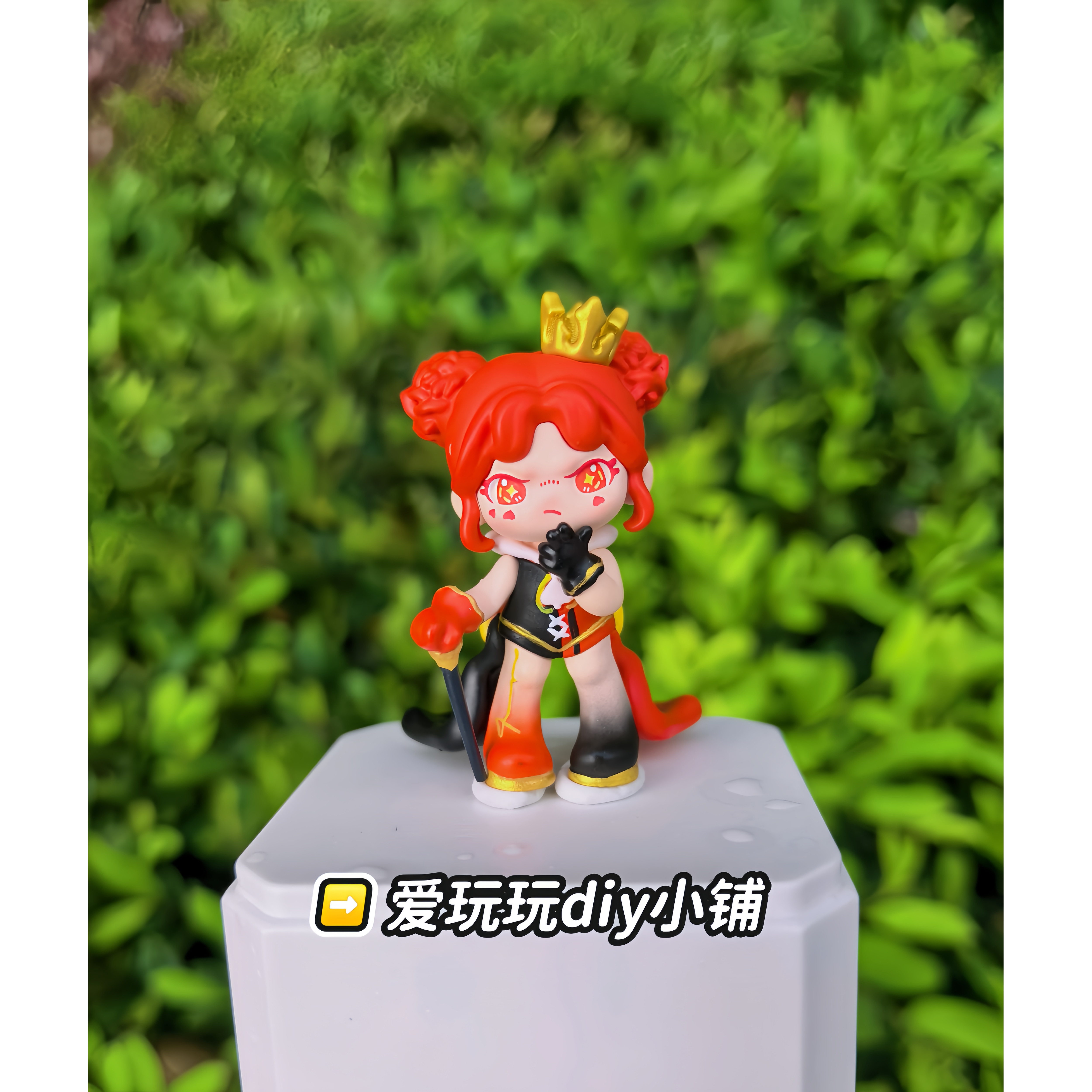 新款PU设计款   红宝女皇大表姐  DIY  迷你 动漫  手工公仔