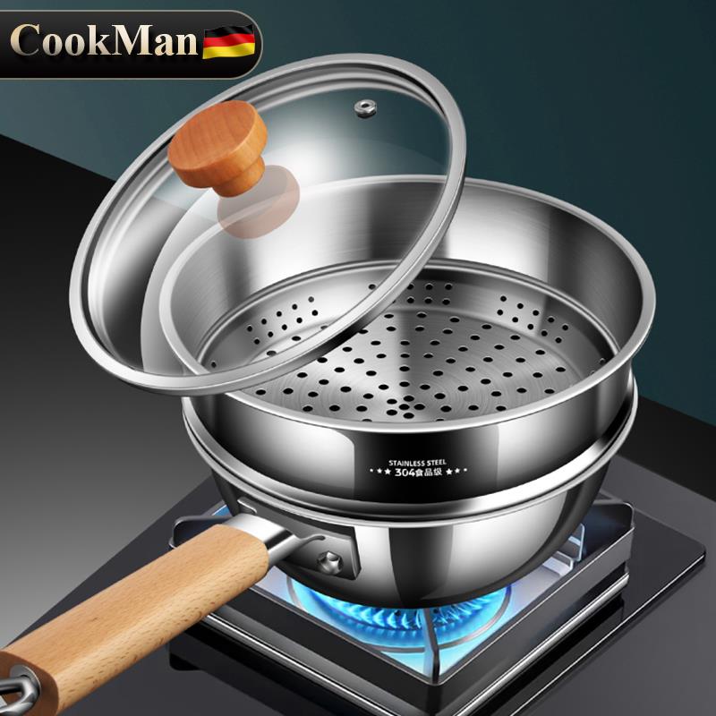 316L不锈钢炒锅蒸锅一体带蒸笼家用无涂层不沾锅电磁炉燃气炒锅