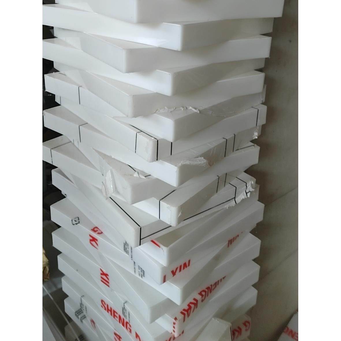 实验室PP聚丙烯危险品防爆柜防渗漏托盘，耐酸碱围堰，试剂瓶托盘,办公设备/耗材/相关服务,其它,淘宝优惠券,粉丝福利购,淘宝优惠卷