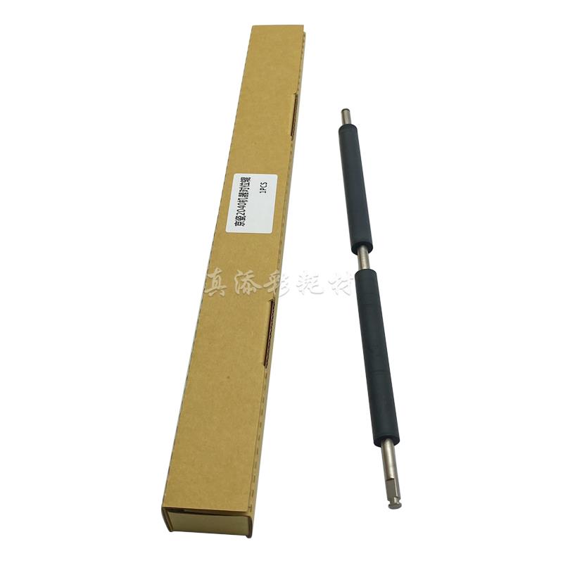 适用 京瓷P2235 2040 M2135 2635 2735 2540 2640 对位辊