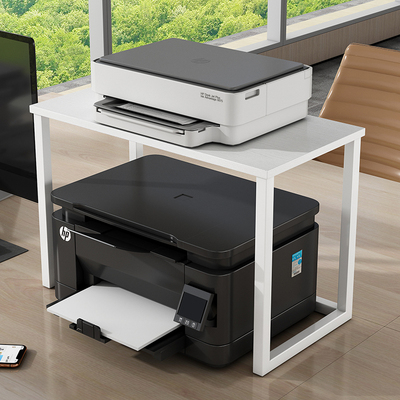 办公室家用桌面上打印机置物架子