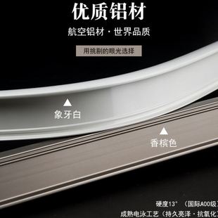 弯轨飘窗铝合金阳台滑道静音转角导轨滑轨 窗帘轨道滑轮lu型挂钩式