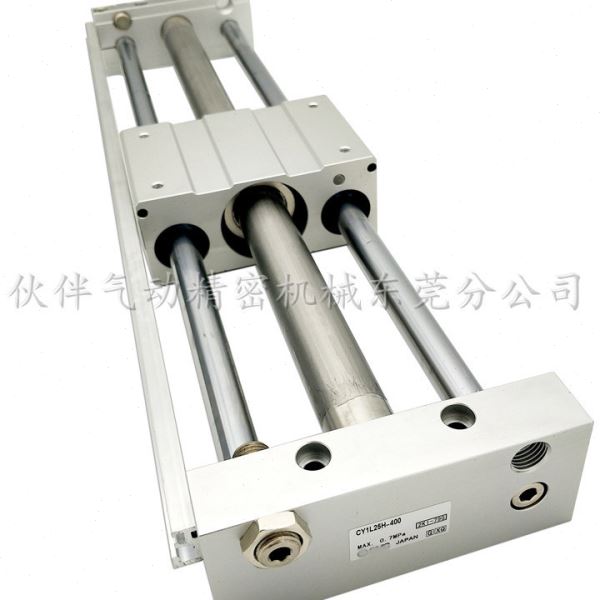 伙伴气动无杆气缸CY1L32H-550 600 700 800 850 900 950 1000B BS