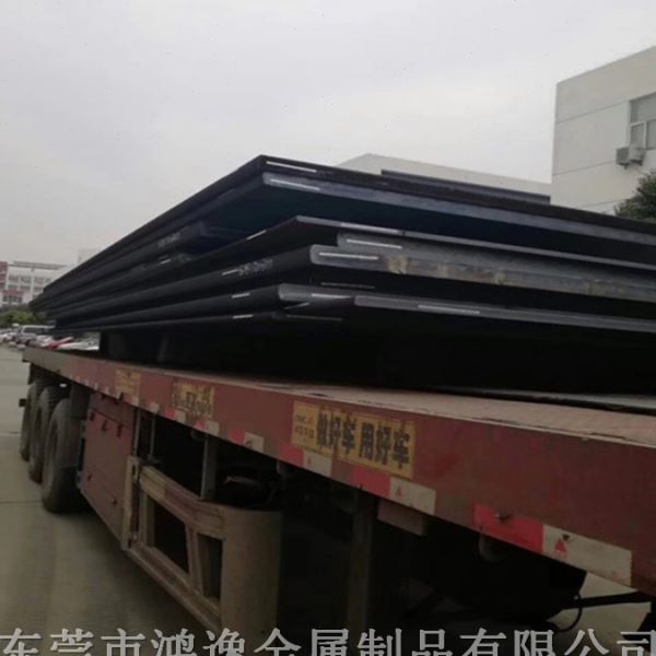 供应SM4Cr13碳素塑料模具钢 SM4Cr13圆钢 钢板 规格齐全
