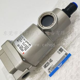 SMC原裝 04D T氣源 02D 微霧過濾器AMD250 03D
