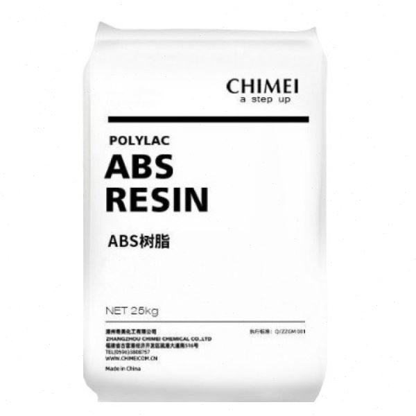 ABS台湾奇美PA-765A流动防火卤素V0阻燃奇美pa-765Aabs