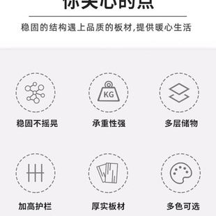 Ww桌面置物架书架多层收纳学生宿舍桌上置物架子公室电脑桌分层