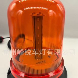 警示灯警告灯安全灯指示灯信号灯警示灯FR 源头工厂 25大号爆闪
