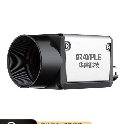 华睿科技大华A360k0MG18工业相机A3600CG18视觉检测定位600万像素