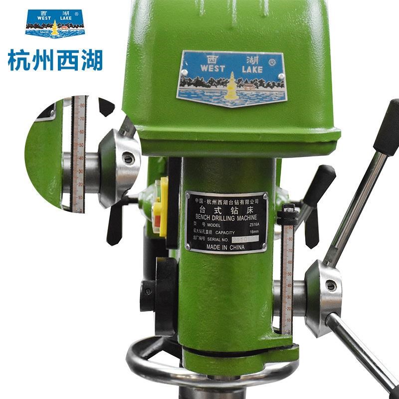 【来比价】J工西台小型台钻进s式钻2床钻床业Z512B/Z4厂家Z4116 Z