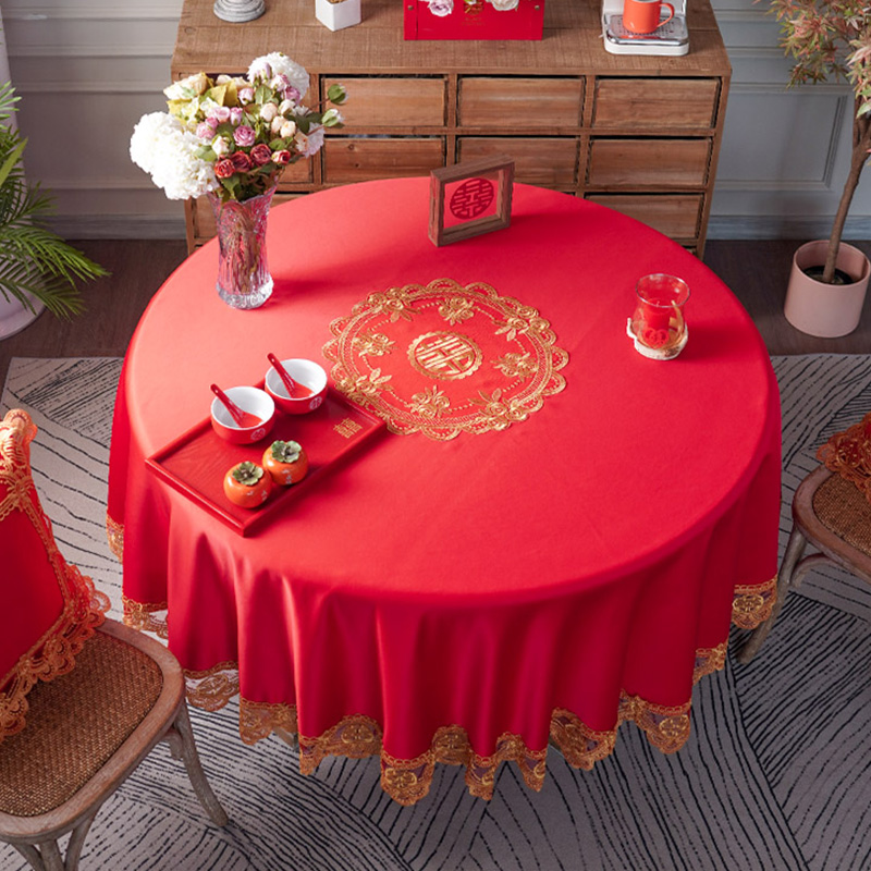 红色大圆桌布结婚喜字刺绣圆形餐桌布酒店轻奢高档订W婚喜庆圆台