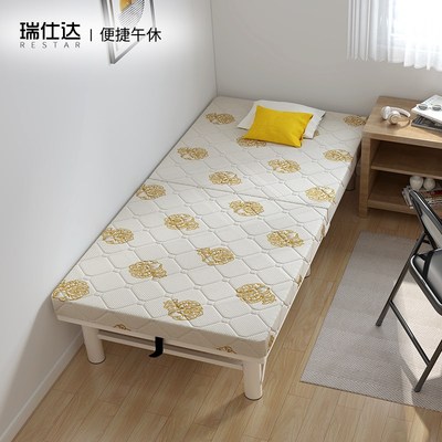 瑞仕达家用折叠床单人q床午休午睡床神器简易酒店加床月嫂床双人
