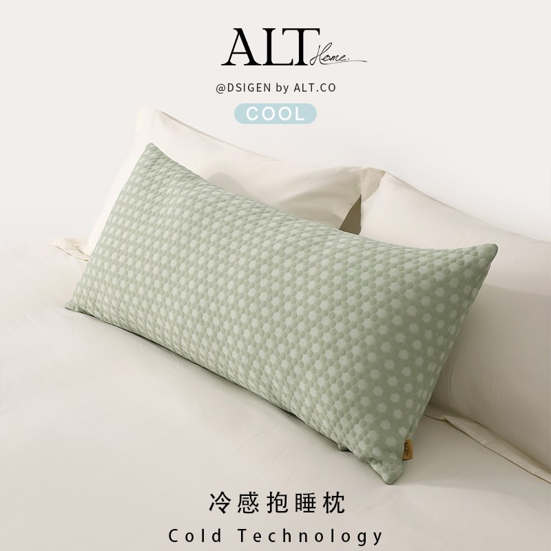 夏季长条抱枕凉感k床上侧睡女生睡觉专用男生款大人夹腿睡眠可拆