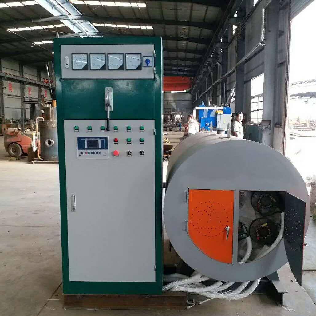 锅炉厂家直供工业锅炉2吨卧式电加热蒸汽锅炉煤改电高效