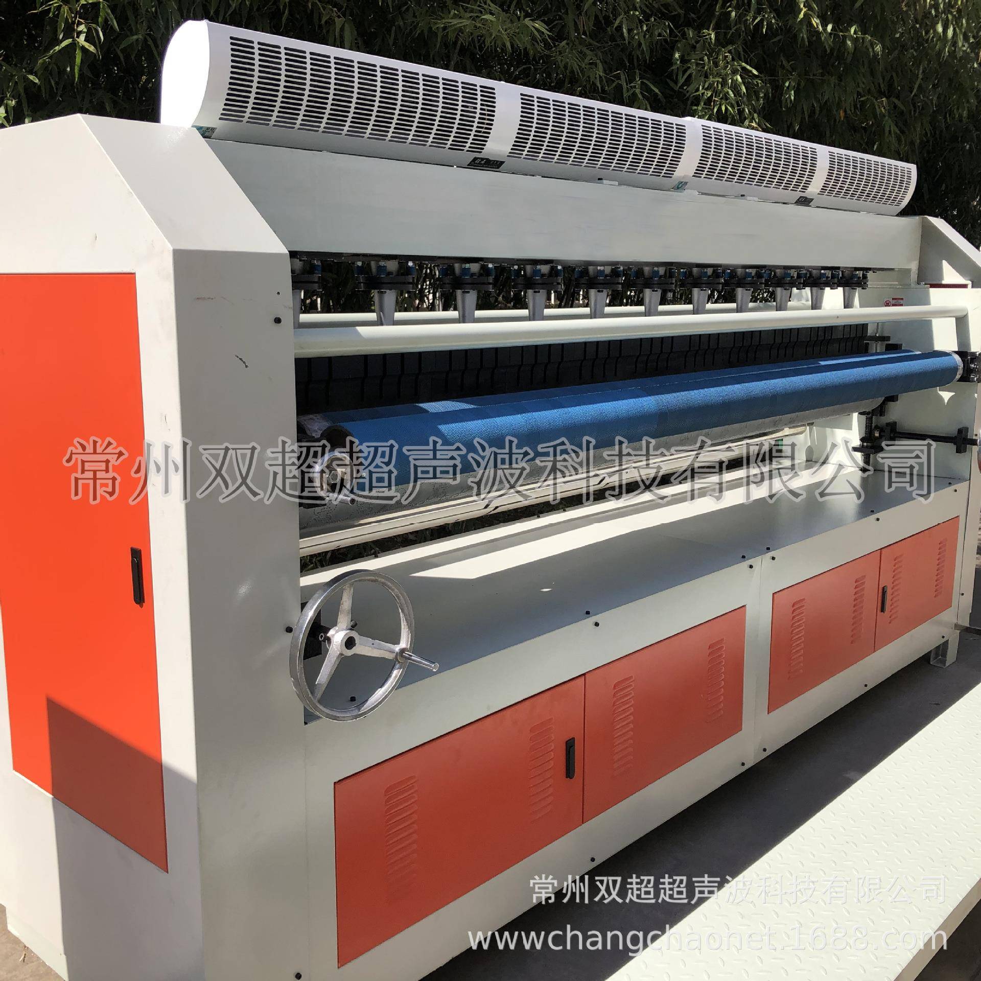 被子压花床垫压花复合机超声波做电热毯机夏凉被机器超声波做被子