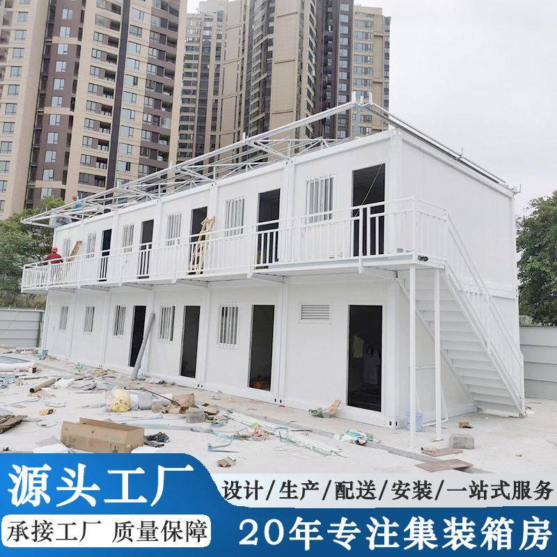 装配式拼装房屋快拼箱活动房集装箱住人箱房两室一厅带厕所淋浴