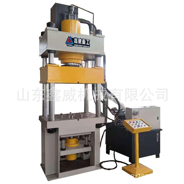 400吨不锈钢水槽水箱三梁四柱压力机500吨封头冷压一次成型拉伸机