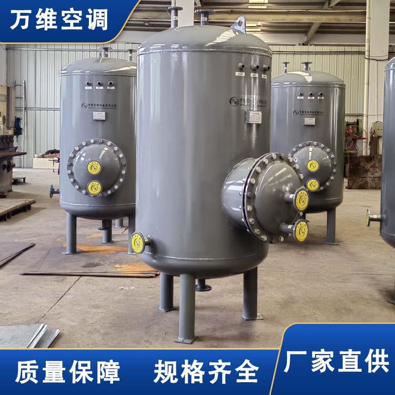 立式容积式换热器04换热管不锈钢材质酒店生活热水系统供水稳定