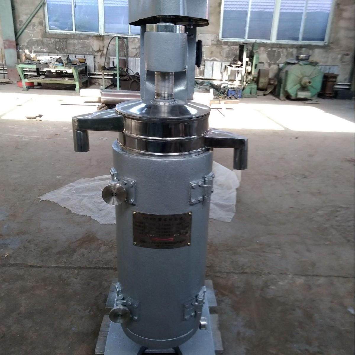 管式离心、分离机，GQ105，各类血液离心机,工业油品/胶粘/化学/实验室用品,离心机,淘宝优惠券,粉丝福利购,淘宝优惠卷