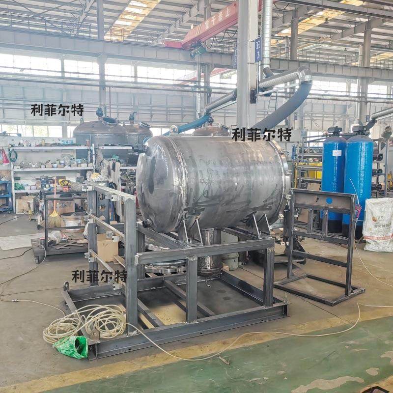 电力行业变压器油真空滤油机 绝缘油脱水脱气除杂设备,机械设备,过滤设备,淘宝优惠券,粉丝福利购,淘宝优惠卷