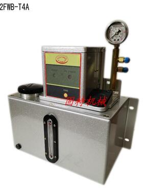 YEONGDIEN台湾勇佃电动注油机亚威润滑泵MFE-502FWB-T4A